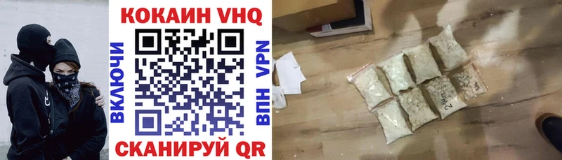 Где продают наркотики Новокубанск АМФЕТАМИН  МЕГА как зайти  Галлюциногенные грибы  СК  COCAIN  Гашиш 