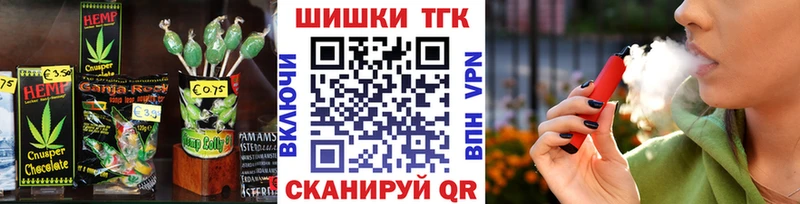 Canna-Cookies марихуана даркнет сайт mega онион Новокубанск