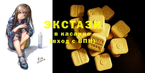 гашиш Алексеевка