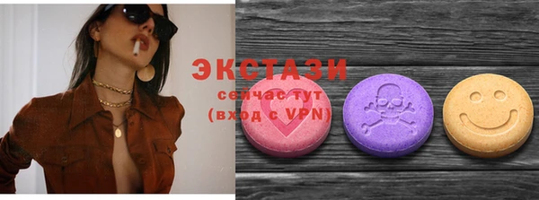 гашиш Алексеевка