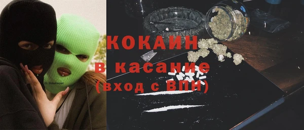 гашиш Алексеевка