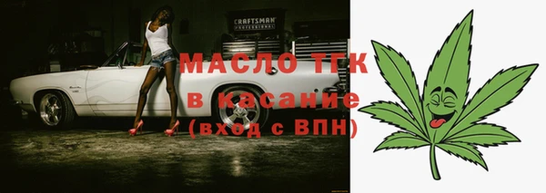 каннабис Елабуга