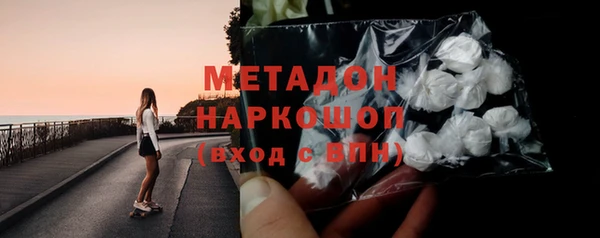 гашиш Алексеевка