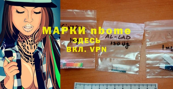винт Алексин