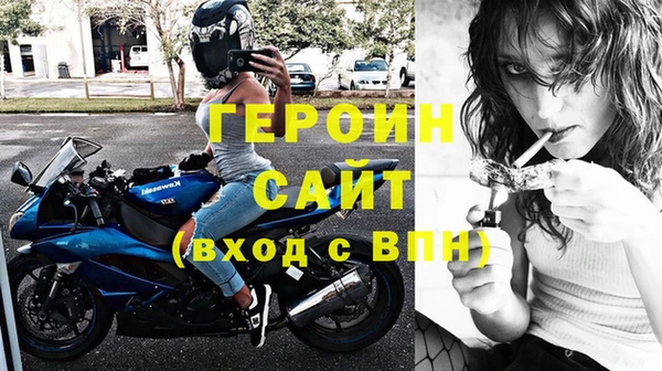МДПВ Ельня