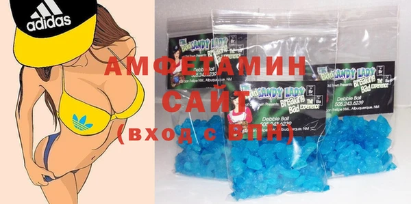 гашиш Алексеевка