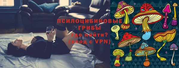 гашиш Алексеевка