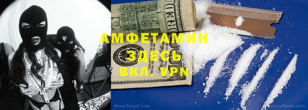 гашиш Алексеевка