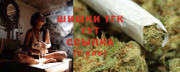 гашиш Алексеевка