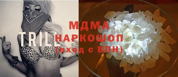 винт Алексин