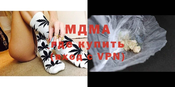 гашиш Алексеевка