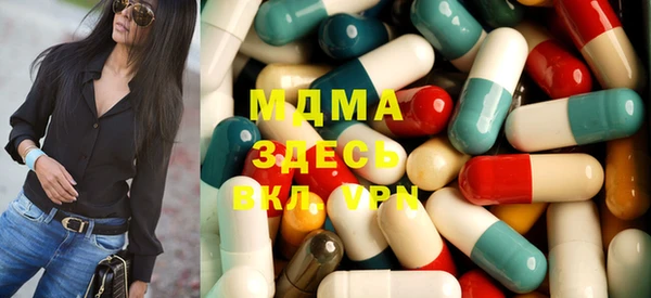 винт Алексин
