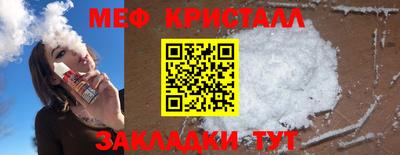 кокаин премиум Краснокаменск