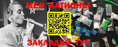 героин Краснодар