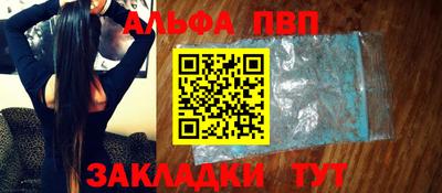 ПСИЛОЦИБИНОВЫЕ ГРИБЫ Краснознаменск