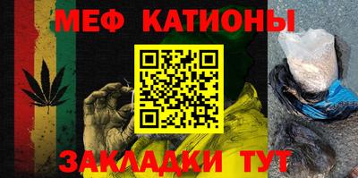ПСИЛОЦИБИНОВЫЕ ГРИБЫ Краснознаменск