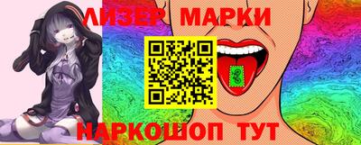 кокаин премиум Краснокаменск