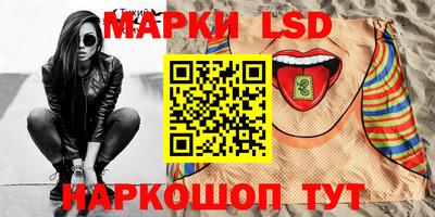 героин Краснодар