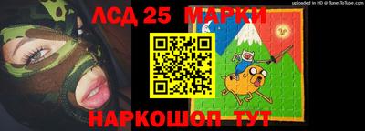 кокаин премиум Краснокаменск