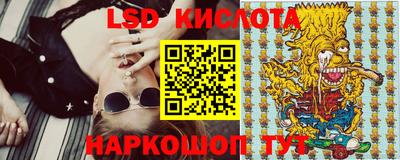 кокаин премиум Краснокаменск