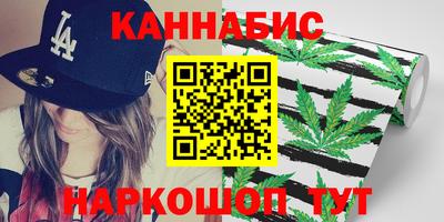героин Краснодар