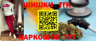 ПСИЛОЦИБИНОВЫЕ ГРИБЫ Краснознаменск