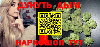 героин Краснодар