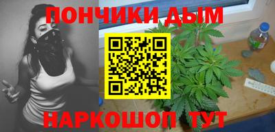 героин Краснодар