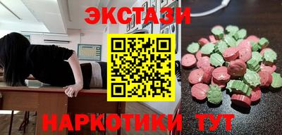 хмурый Надым