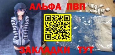 героин Краснодар