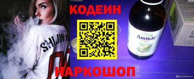 ПСИЛОЦИБИНОВЫЕ ГРИБЫ Краснознаменск