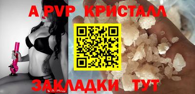 ПСИЛОЦИБИНОВЫЕ ГРИБЫ Краснознаменск