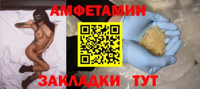 героин Краснодар