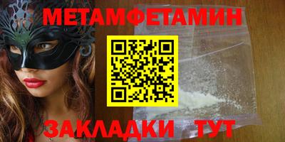 героин Краснодар