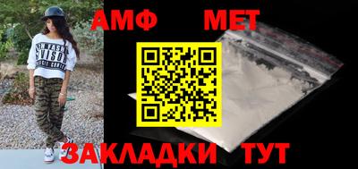 кокаин премиум Краснокаменск