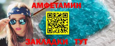 героин Краснодар