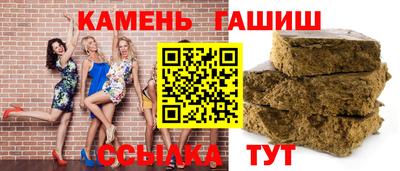 ПСИЛОЦИБИНОВЫЕ ГРИБЫ Краснознаменск