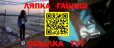 кокаин премиум Краснокаменск