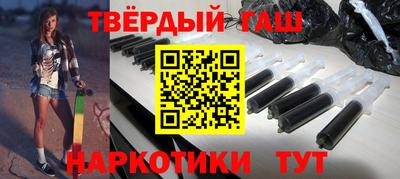 ПСИЛОЦИБИНОВЫЕ ГРИБЫ Краснознаменск