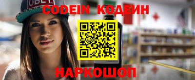ПСИЛОЦИБИНОВЫЕ ГРИБЫ Краснознаменск