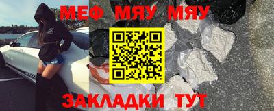героин Краснодар