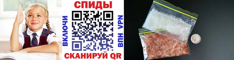 блэк спрут зеркало  Новокубанск  МЕТАМФЕТАМИН кристалл 